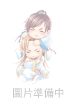 有辱师门封面